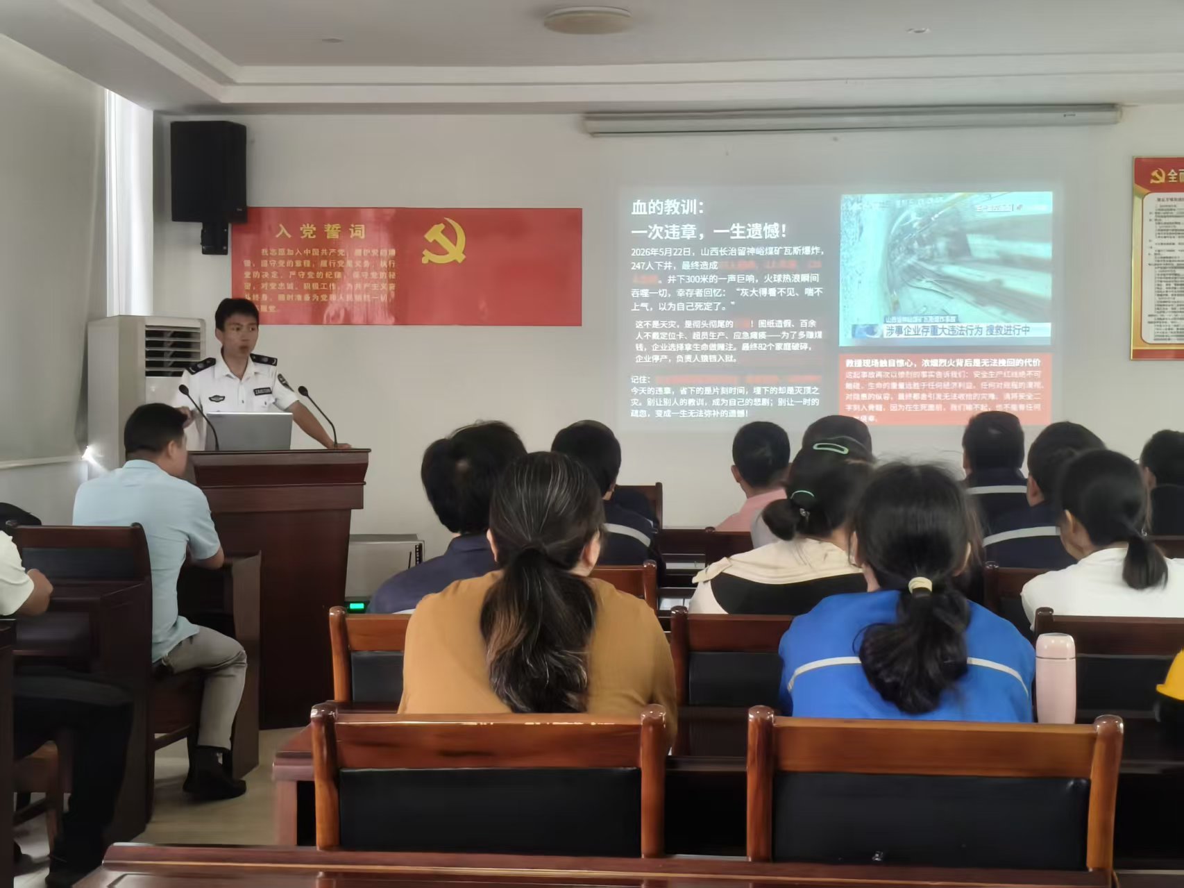 人人讲安全 个个会应急——湖北万锦科技开展2026年安全生产月消防安全专项培训及应急演练